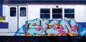 Seen UA, whole car in archivio, subway New York anni '80