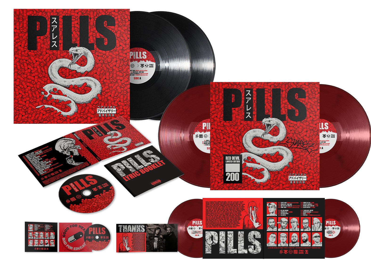 Suarez Pills Cover 2026 Mockup fisico dell'album Pills di Suarez, tra CD e doppio vinile